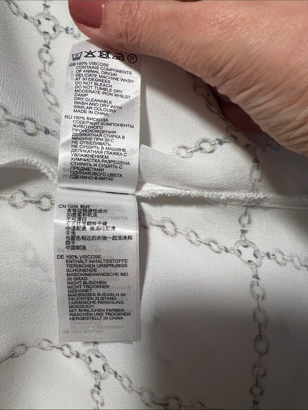 Reiss White Chain-Print Button-Up Blouse - Picture 2 of 4